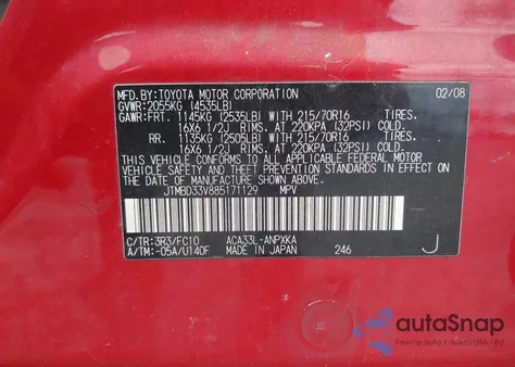 2008 Toyota Rav4 из США, поврежденный, VIN JTMBD33V885171129